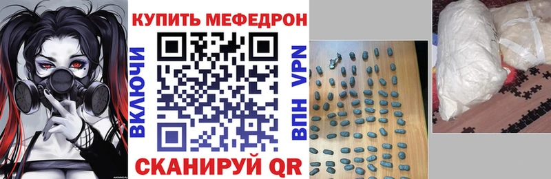 Где купить наркоту Пугачёв ГАШИШ  МАРИХУАНА  АМФ  Alpha-PVP  МЕФ  ЭКСТАЗИ  Кокаин  БУТИРАТ 