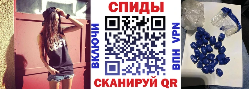 МЕГА ONION  Пугачёв  Amphetamine 97% 