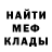 Метадон methadone GoodEvil