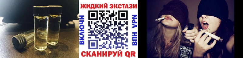 цены наркотик  Пугачёв  Бутират буратино 