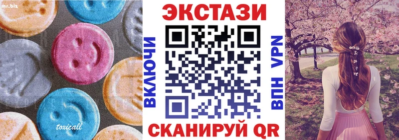 Ecstasy louis Vuitton наркота Пугачёв