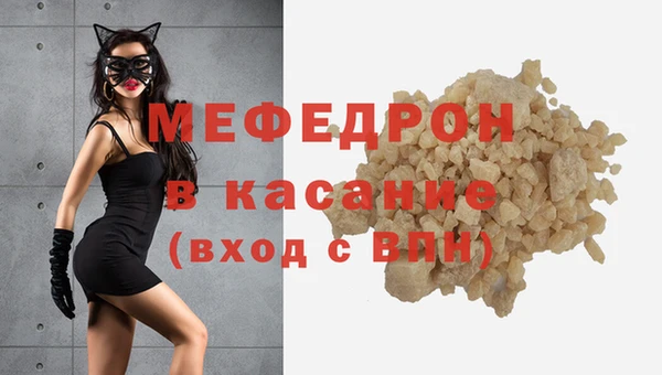 скорость Козельск