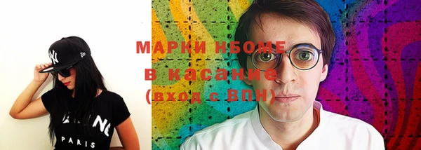 скорость Козельск