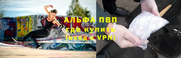 винт Козловка