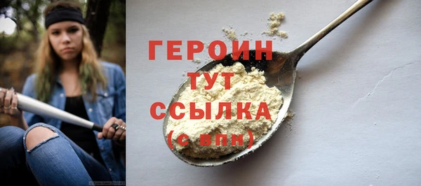 apvp Корсаков
