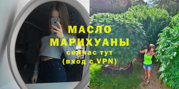 COCAINE Кодинск
