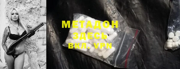 apvp Корсаков