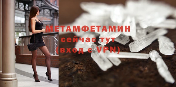 винт Козловка