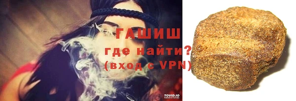COCAINE Кодинск