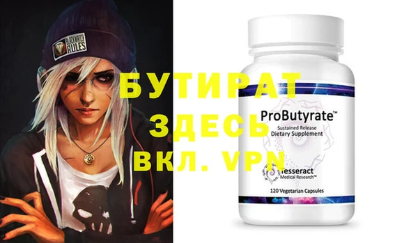 СК Киреевск