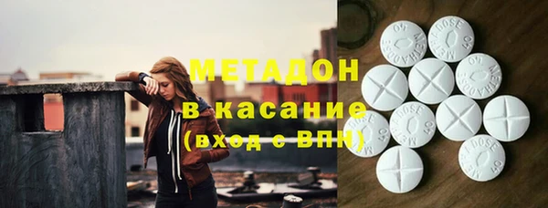 apvp Корсаков
