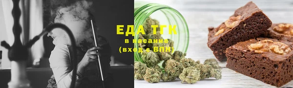COCAINE Кодинск