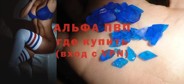 винт Козловка