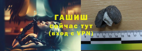 скорость Козельск