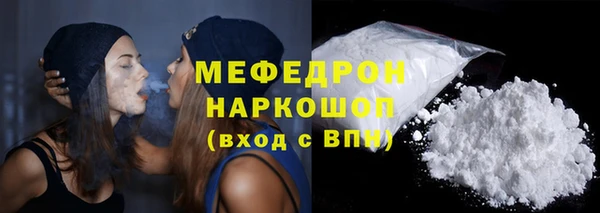 кокс Костерёво