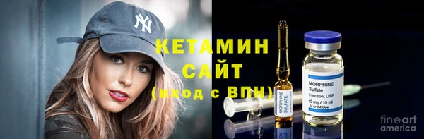 винт Козловка