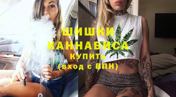 COCAINE Кодинск