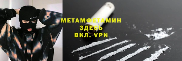 герыч Киренск