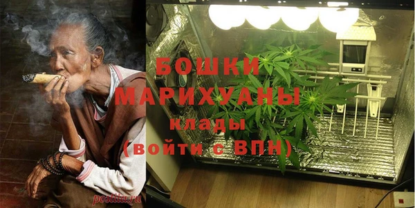 скорость Козельск