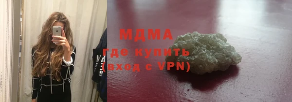 винт Козловка