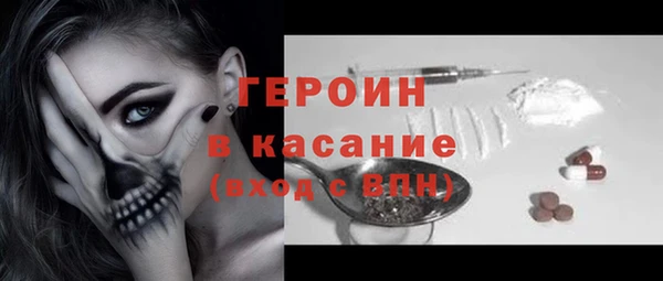 COCAINE Кодинск
