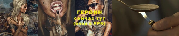 COCAINE Кодинск