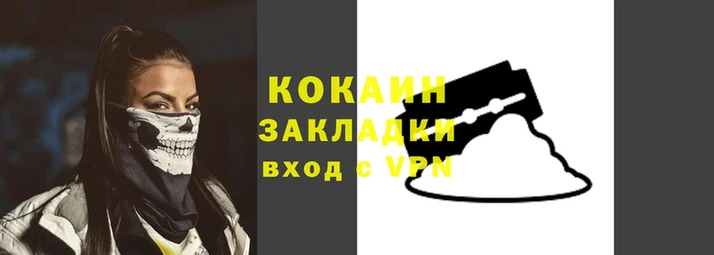 винт Козловка