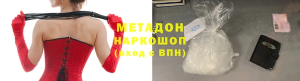скорость Козельск