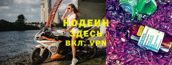 кокс Костерёво