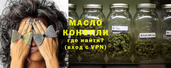 COCAINE Кодинск
