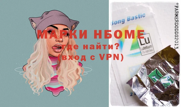 скорость Козельск