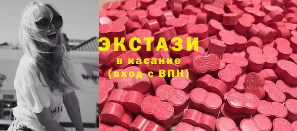 винт Козловка