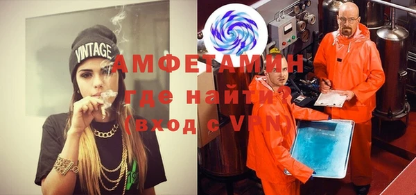 COCAINE Кодинск