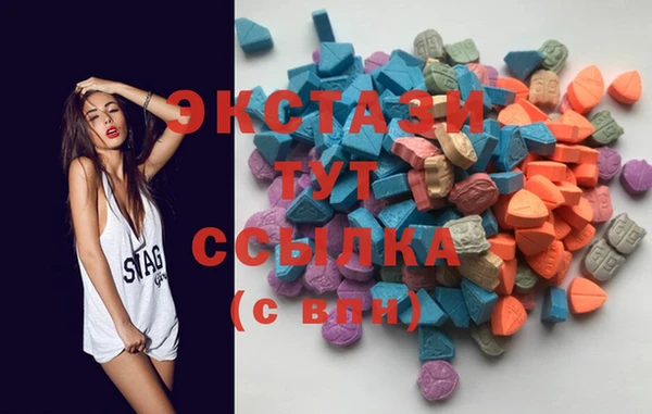 скорость Козельск