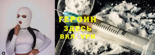 шишки Коряжма