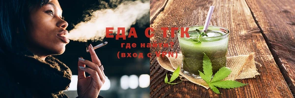 скорость Козельск