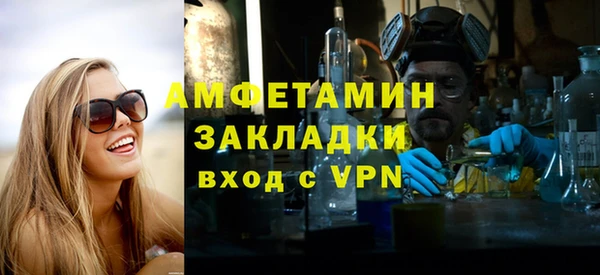 apvp Корсаков