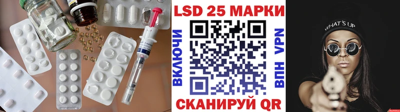 МЕГА tor  Пугачёв  Лсд 25 экстази ecstasy  мориарти какой сайт  дарнет шоп 